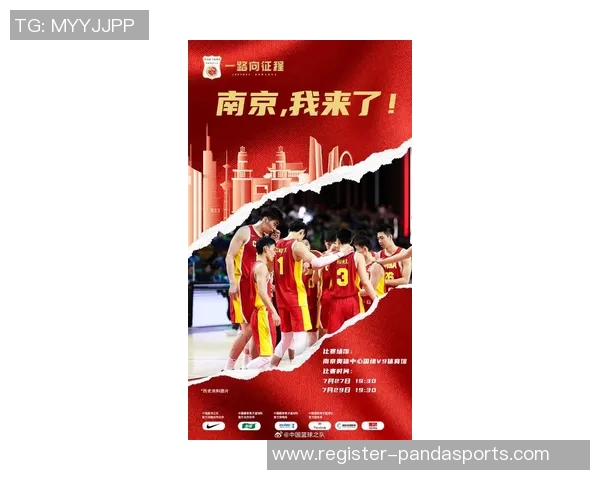 南京篮球队速度变革引发热议球迷期待新赛季精彩表现与战术创新