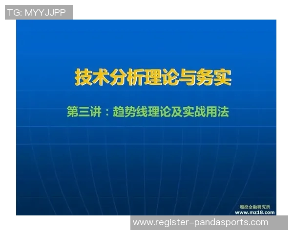 深入探讨北京羽毛球队盯防战术的奥秘与实战应用 深入探讨北京羽毛球队盯防战术的奥秘与实战应用