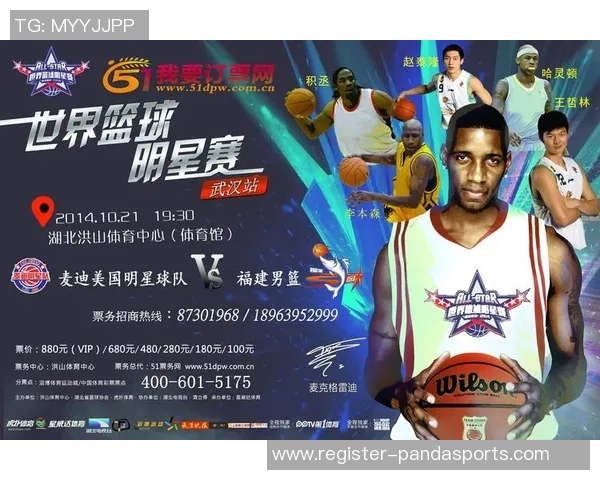 英超篮球深度解析武汉篮球队的运营模式与发展策略 英超篮球深度解析武汉篮球队的运营模式与发展策略