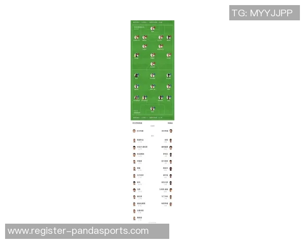独家解析北京足球队比赛经验与欧冠足球的深度对比与启示