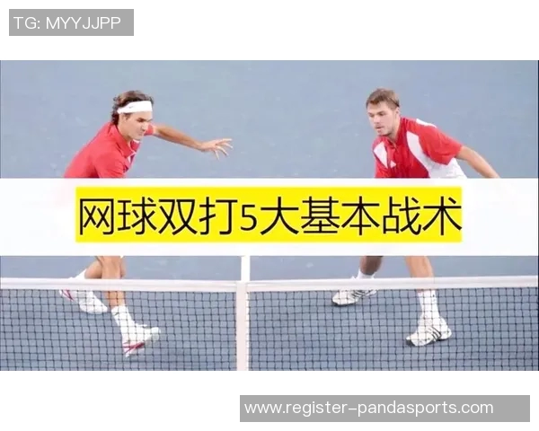 深度分析重庆网球队中路突破战术的独特优势与应用策略