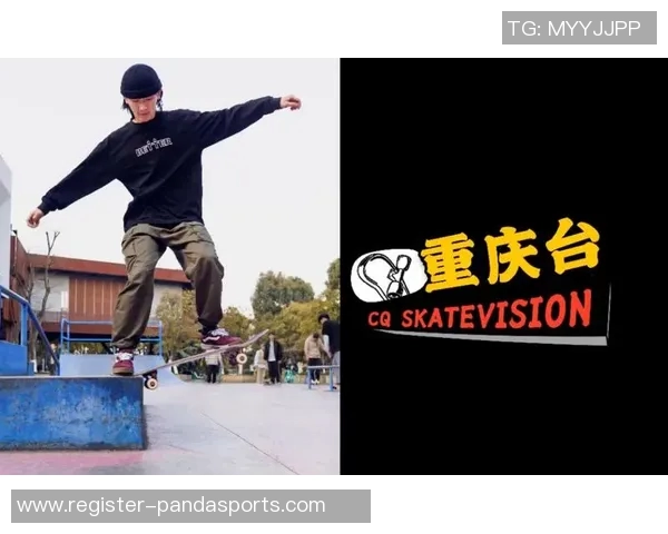 今年运动数据重庆滑板队的防守策略揭秘与技术分析深度探讨