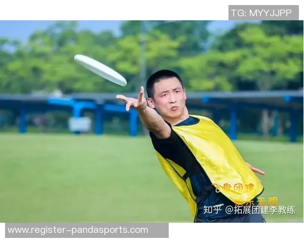 实时新闻上海飞盘队整体压制战术解析及其在赛事中的优势表现